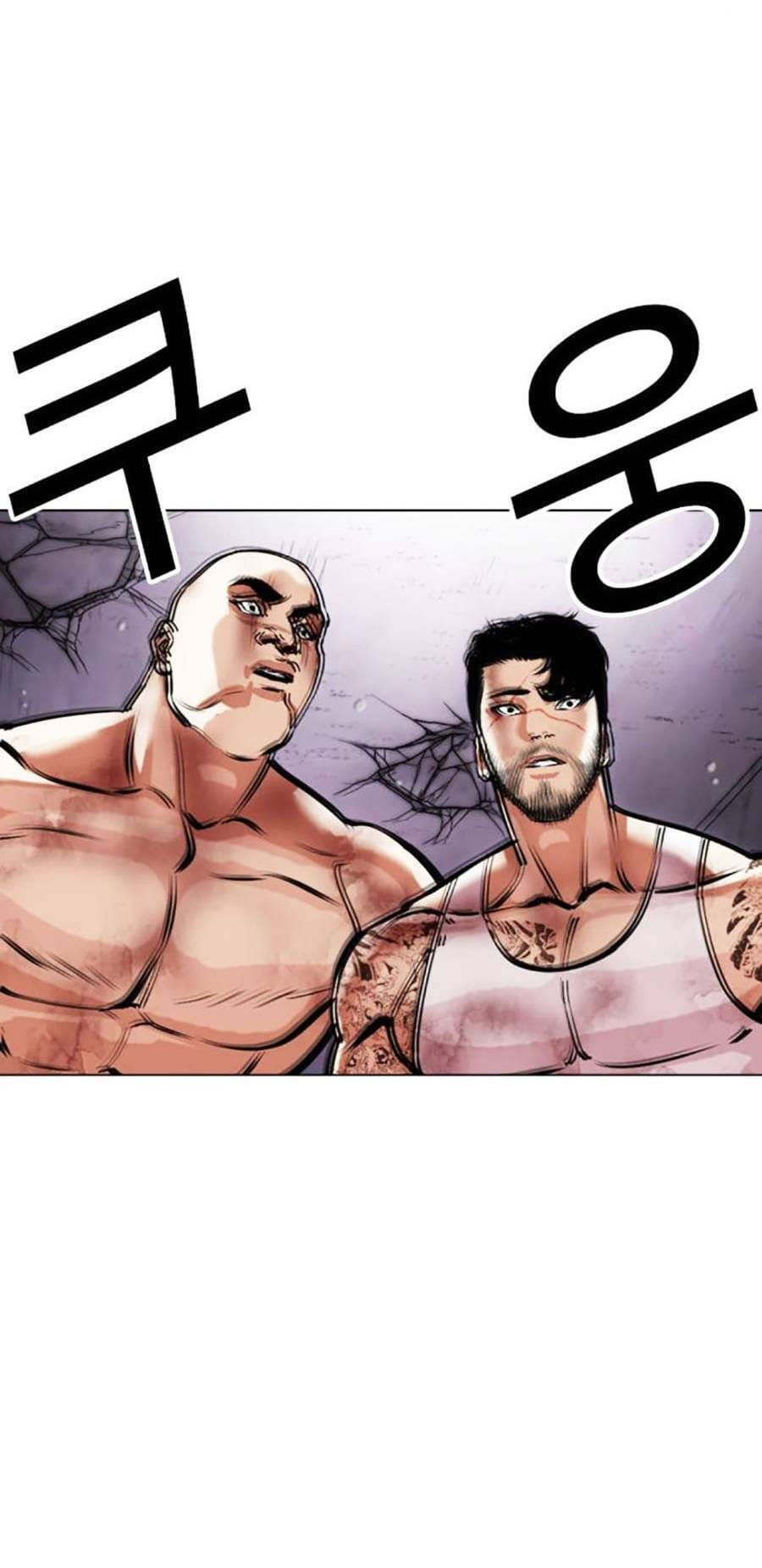 Truyện Tranh Lookism - Hoán Đổi Diệu Kỳ trang 7