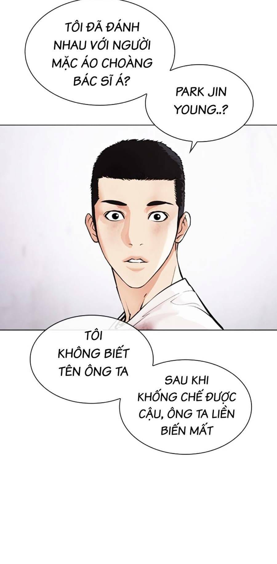 Truyện Tranh Lookism - Hoán Đổi Diệu Kỳ trang 7