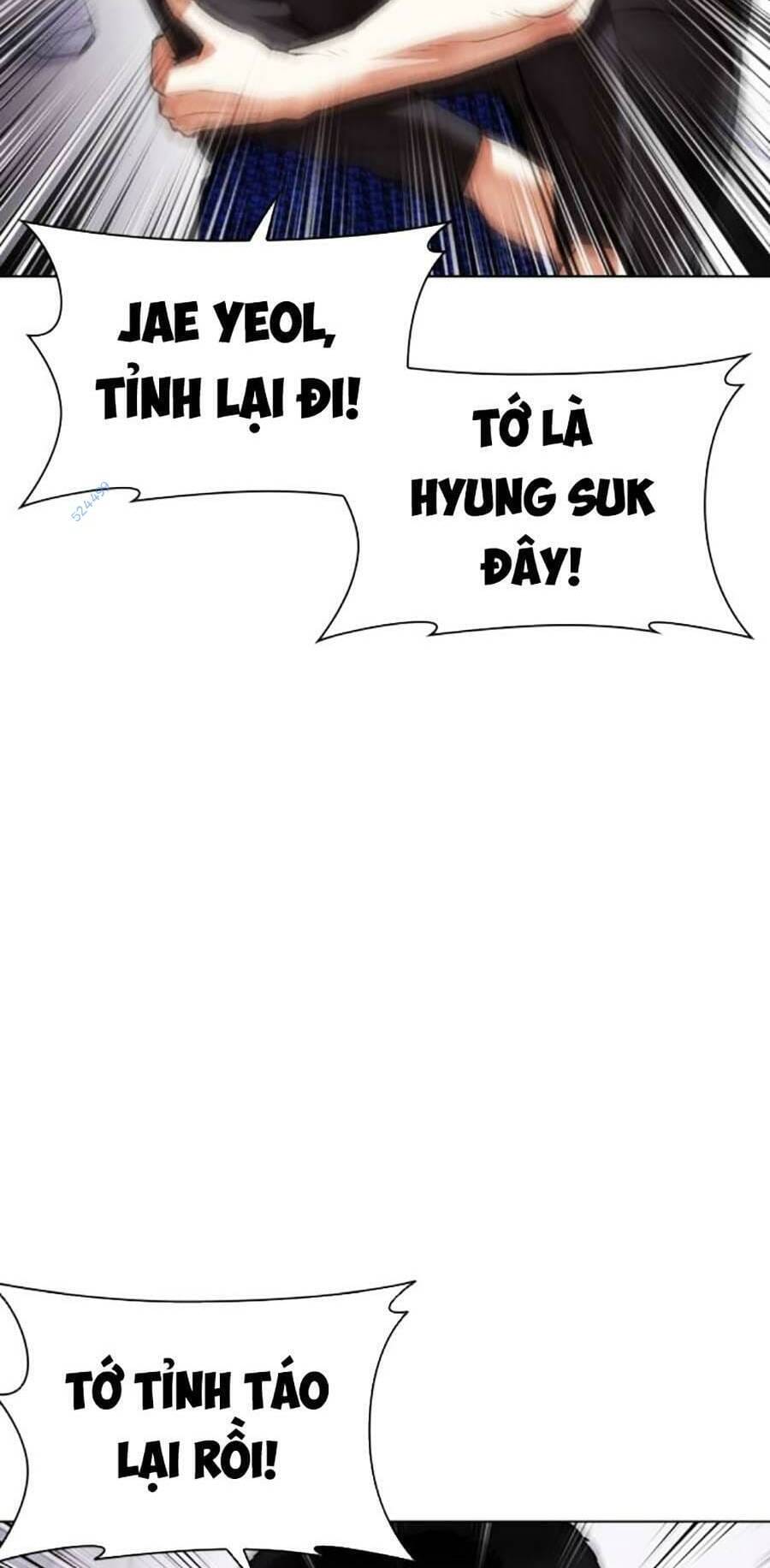 Truyện Tranh Lookism - Hoán Đổi Diệu Kỳ trang 7