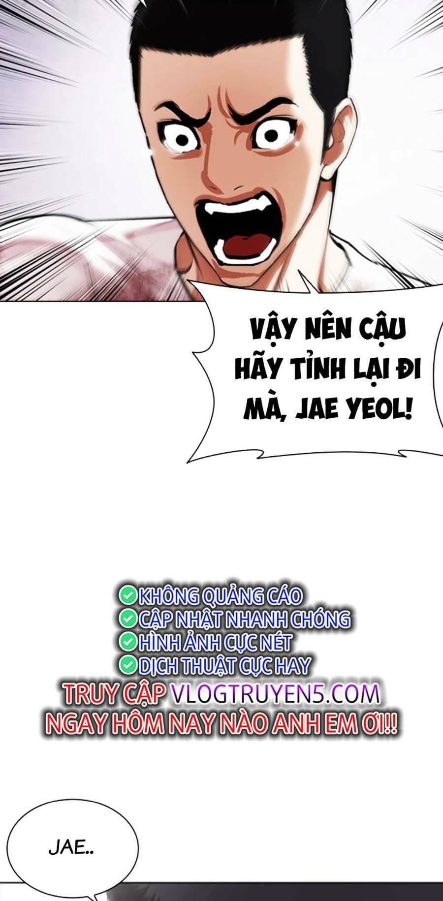 Truyện Tranh Lookism - Hoán Đổi Diệu Kỳ trang 7