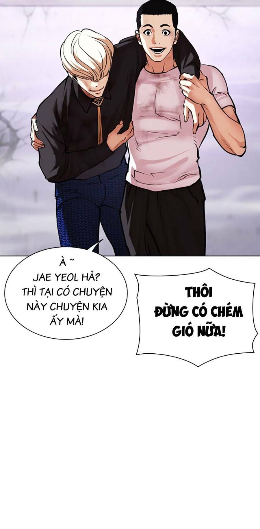 Truyện Tranh Lookism - Hoán Đổi Diệu Kỳ trang 7