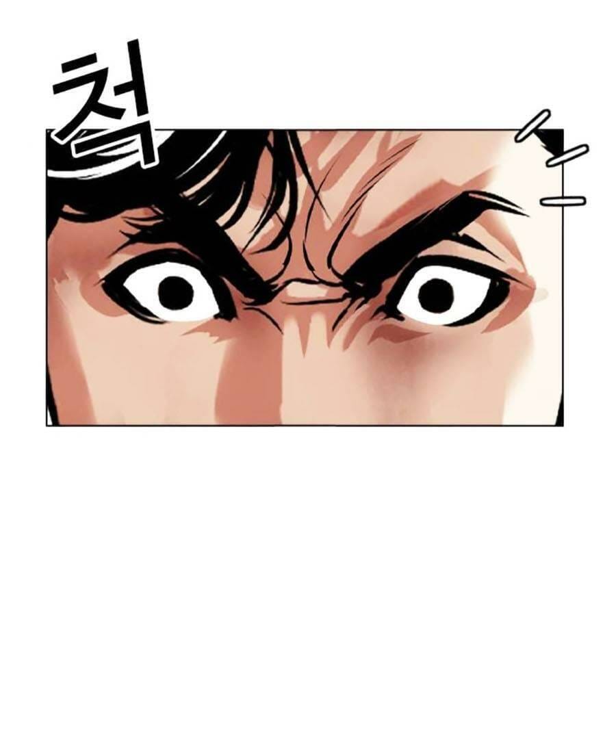 Truyện Tranh Lookism - Hoán Đổi Diệu Kỳ trang 7