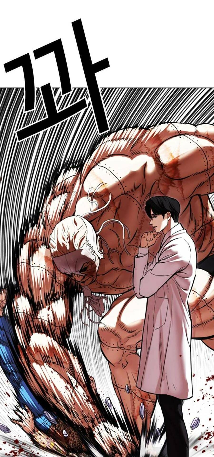 Truyện Tranh Lookism - Hoán Đổi Diệu Kỳ trang 7
