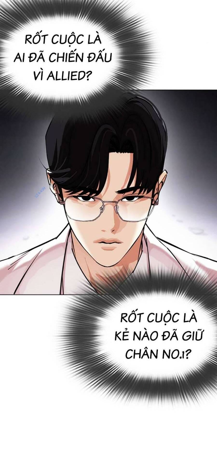 Truyện Tranh Lookism - Hoán Đổi Diệu Kỳ trang 7