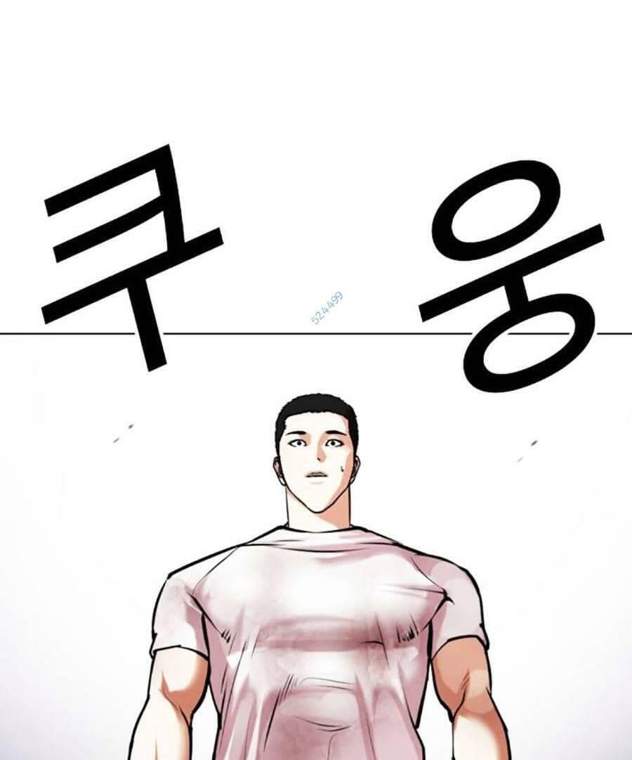 Truyện Tranh Lookism - Hoán Đổi Diệu Kỳ trang 59384