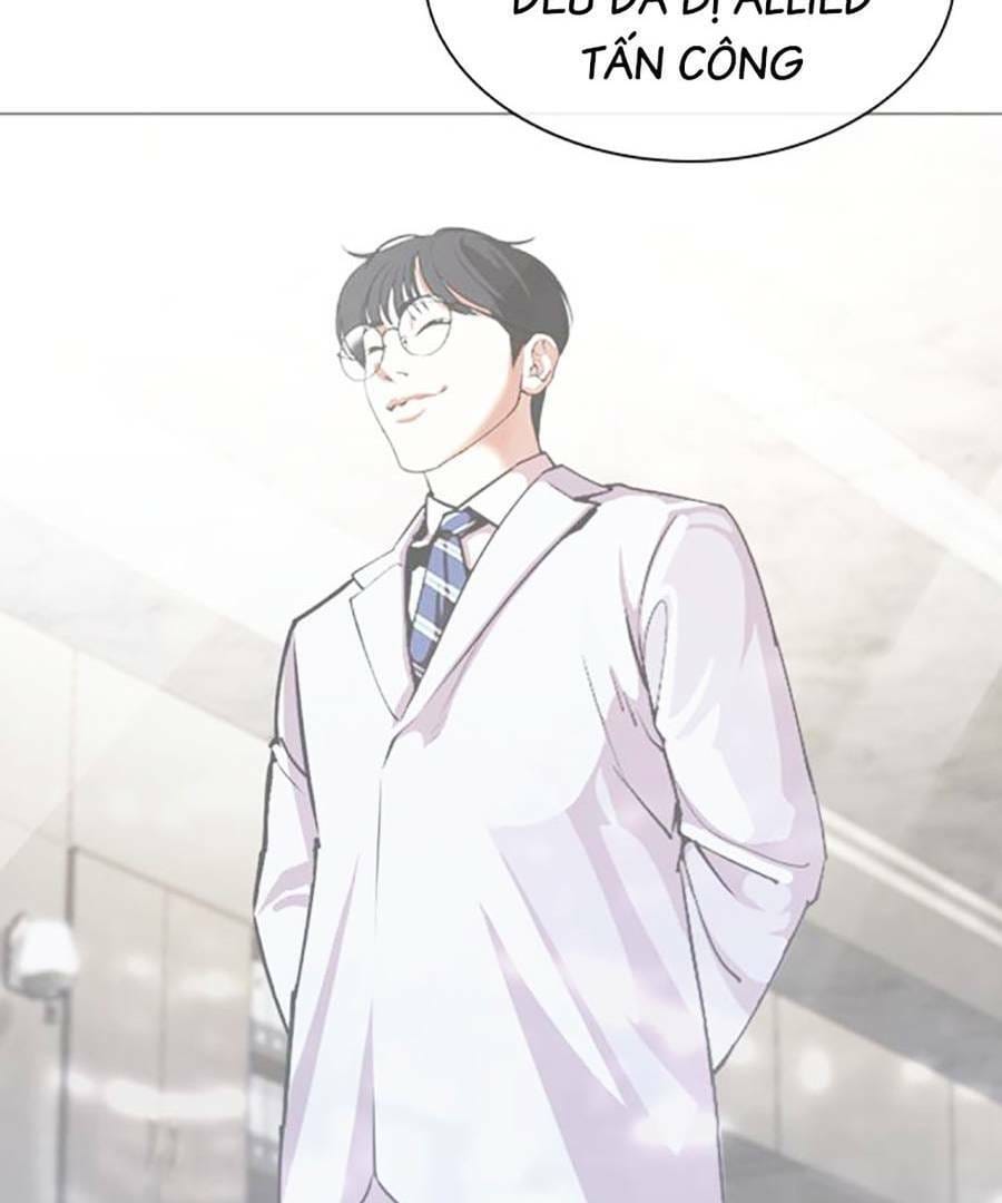 Truyện Tranh Lookism - Hoán Đổi Diệu Kỳ trang 59397
