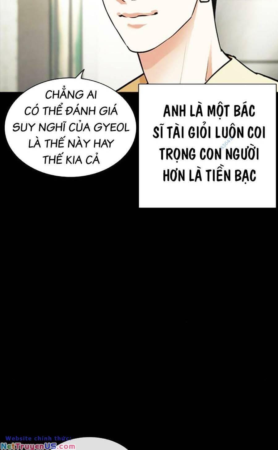 Truyện Tranh Lookism - Hoán Đổi Diệu Kỳ trang 59866