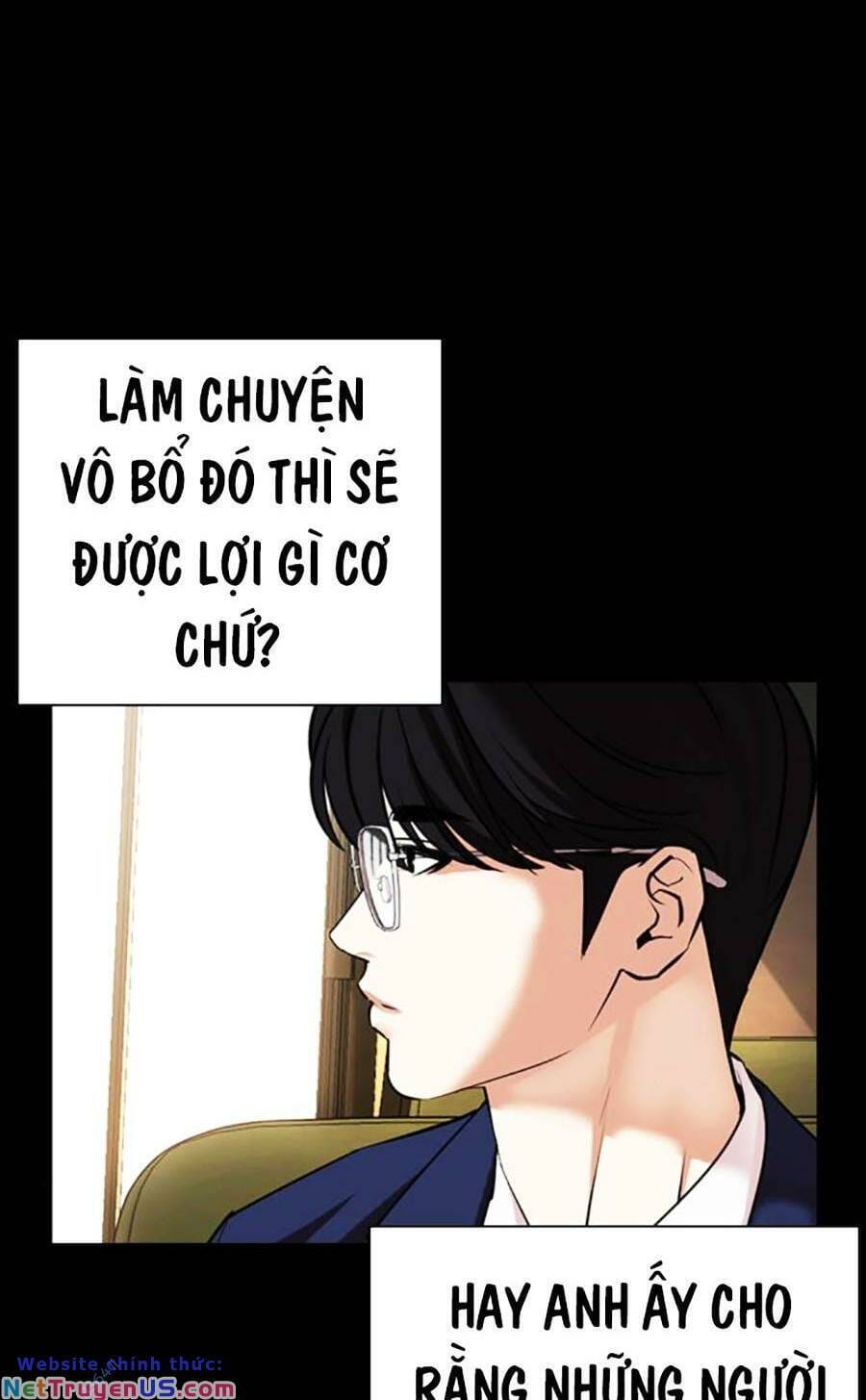 Truyện Tranh Lookism - Hoán Đổi Diệu Kỳ trang 59885