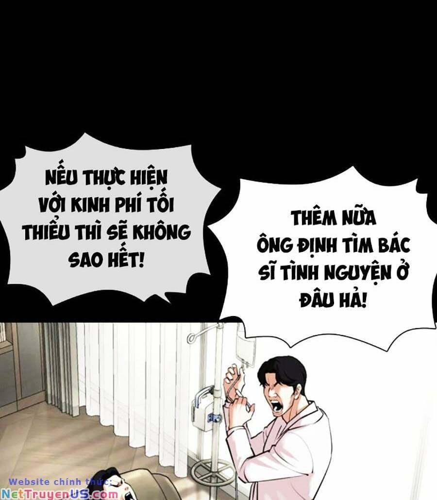 Truyện Tranh Lookism - Hoán Đổi Diệu Kỳ trang 59912