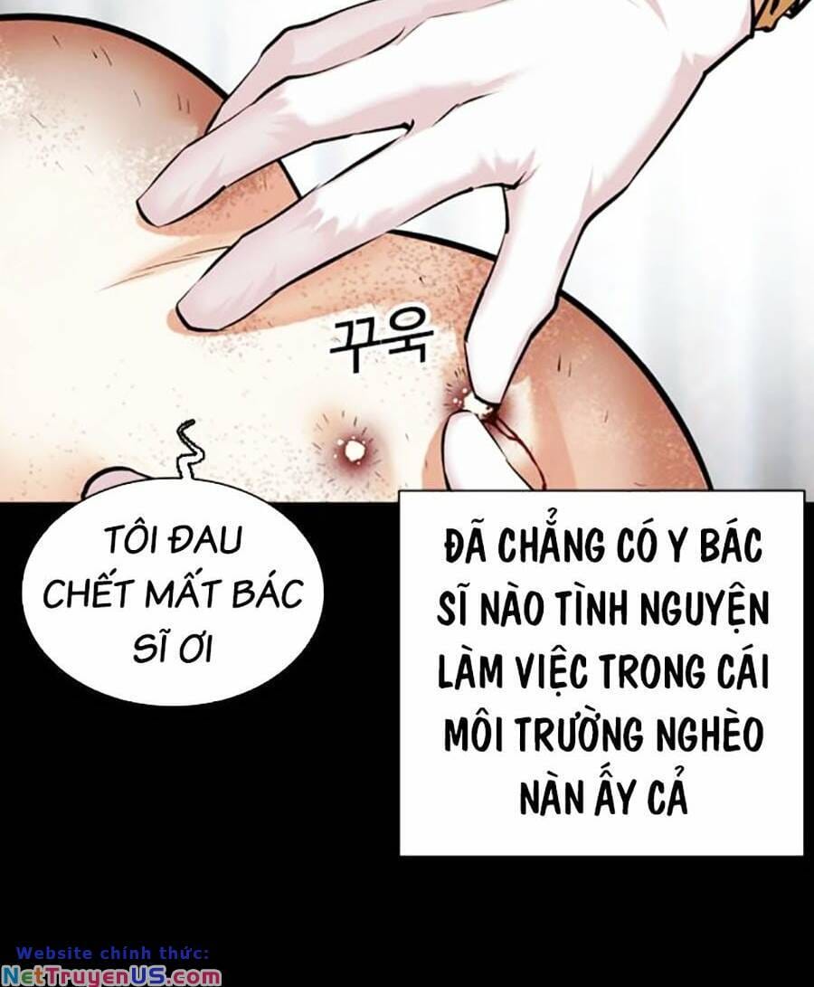 Truyện Tranh Lookism - Hoán Đổi Diệu Kỳ trang 59925