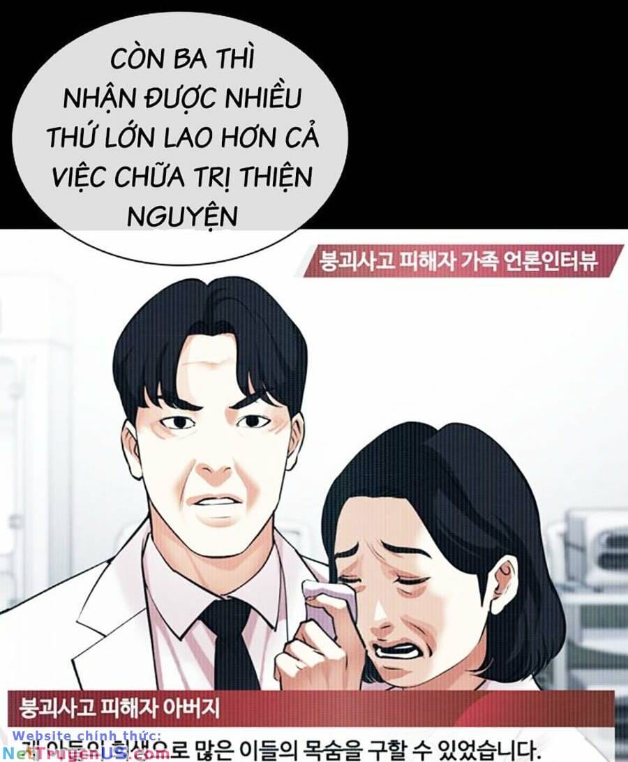 Truyện Tranh Lookism - Hoán Đổi Diệu Kỳ trang 59954