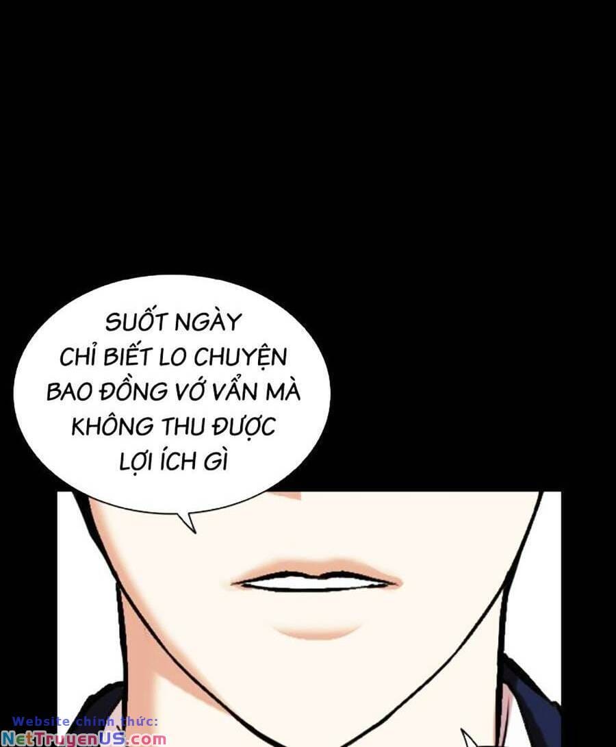 Truyện Tranh Lookism - Hoán Đổi Diệu Kỳ trang 59957