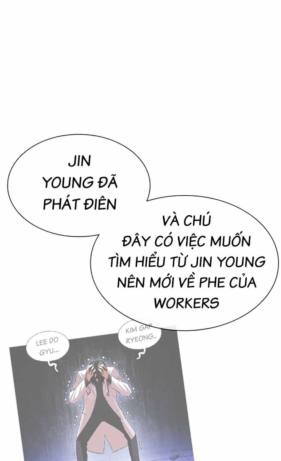 Truyện Tranh Lookism - Hoán Đổi Diệu Kỳ trang 60089