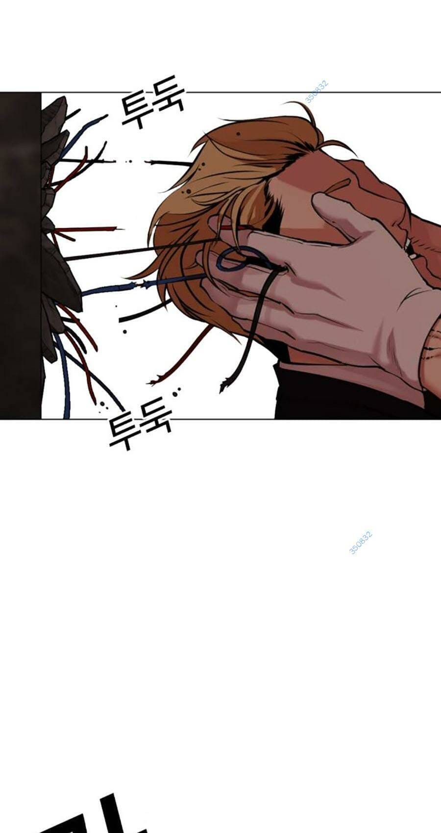 Truyện Tranh Lookism - Hoán Đổi Diệu Kỳ trang 60179