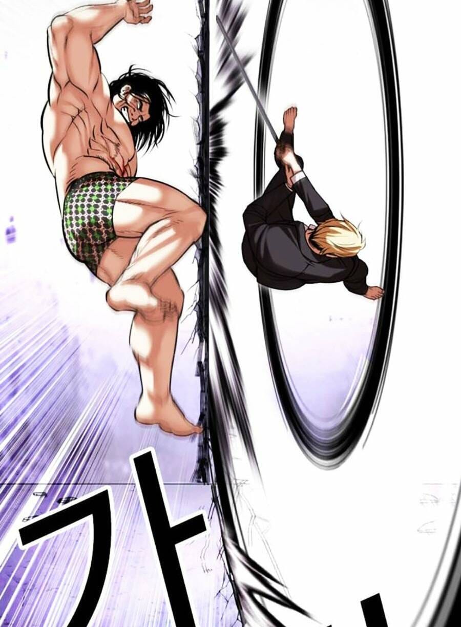 Truyện Tranh Lookism - Hoán Đổi Diệu Kỳ trang 7