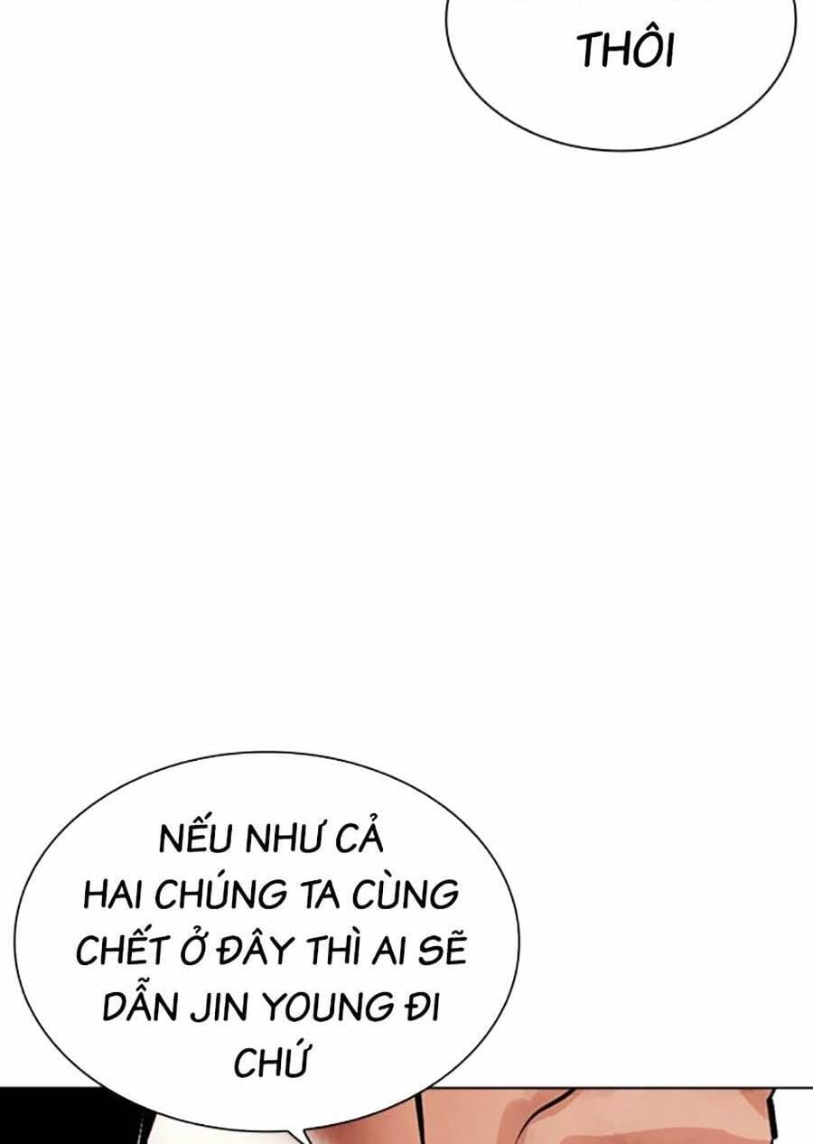 Truyện Tranh Lookism - Hoán Đổi Diệu Kỳ trang 60380