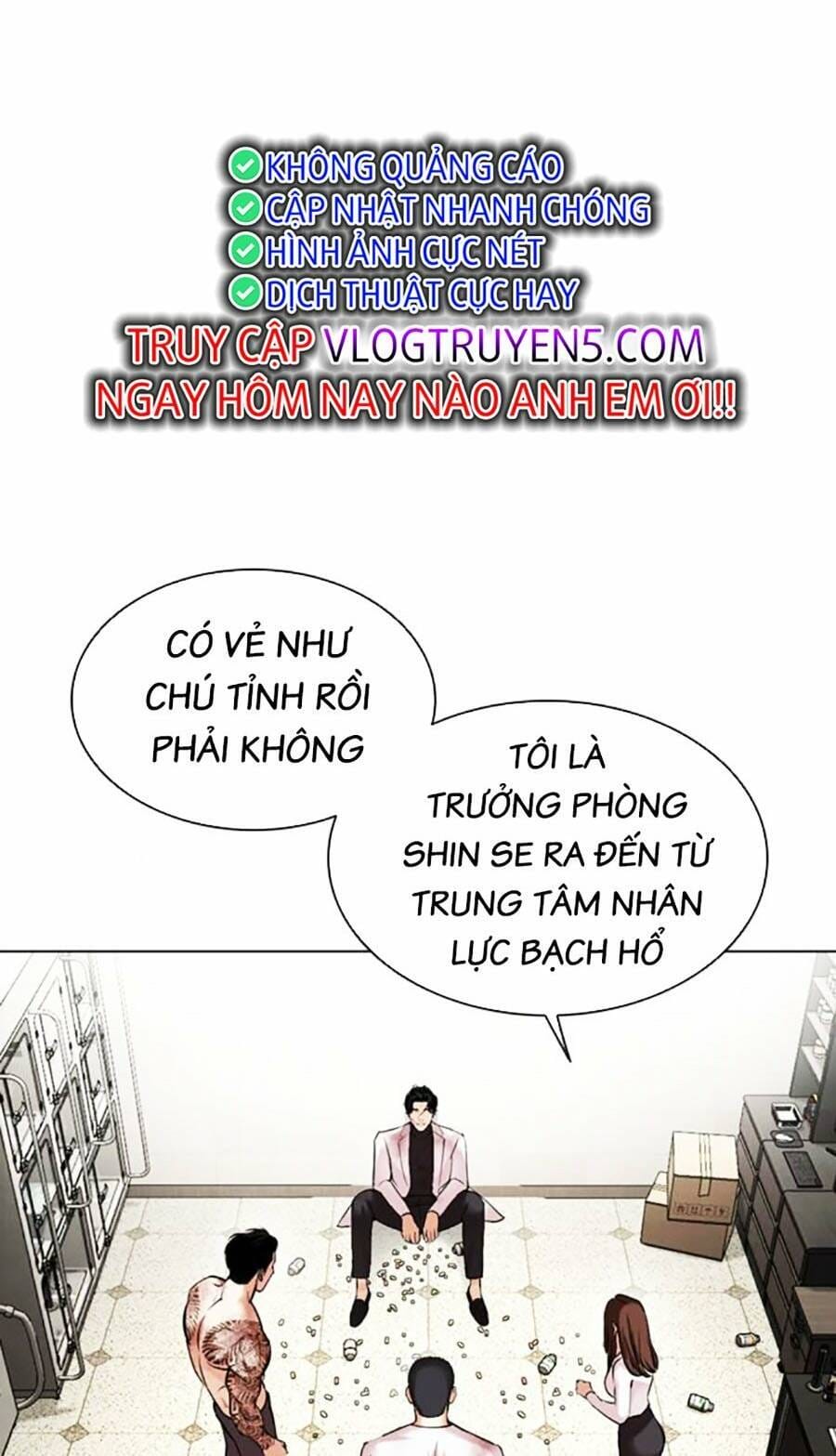 Truyện Tranh Lookism - Hoán Đổi Diệu Kỳ trang 60412