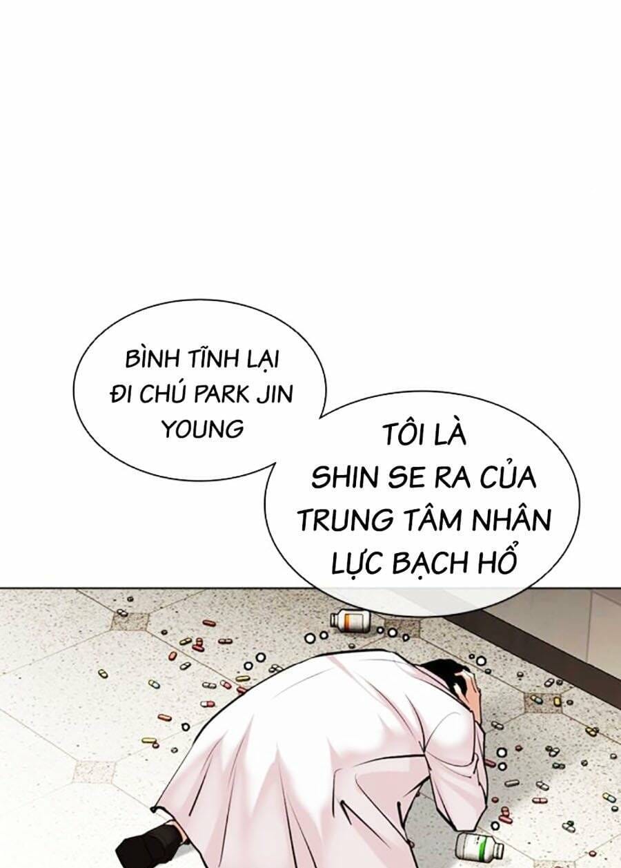 Truyện Tranh Lookism - Hoán Đổi Diệu Kỳ trang 60465