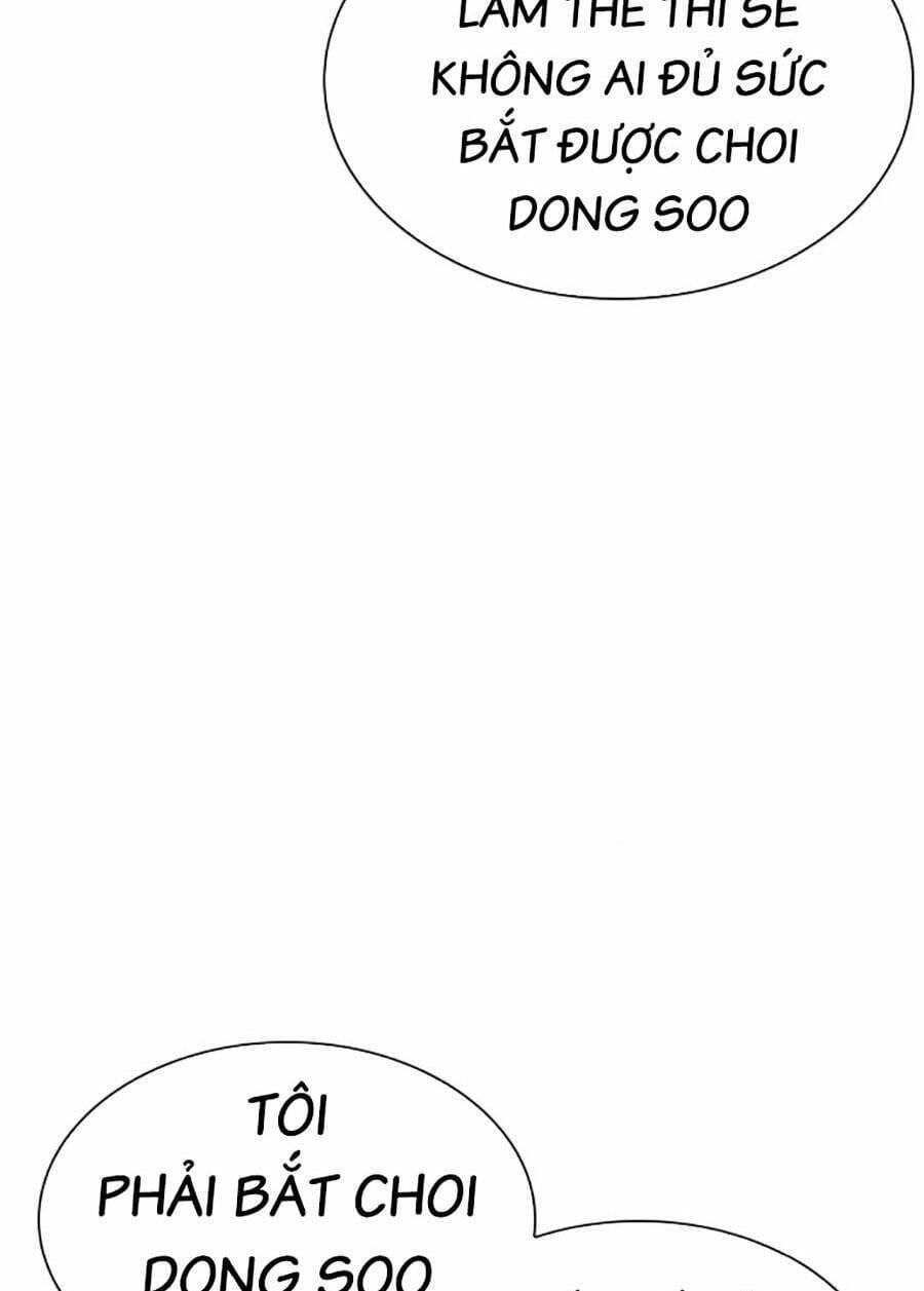 Truyện Tranh Lookism - Hoán Đổi Diệu Kỳ trang 60485