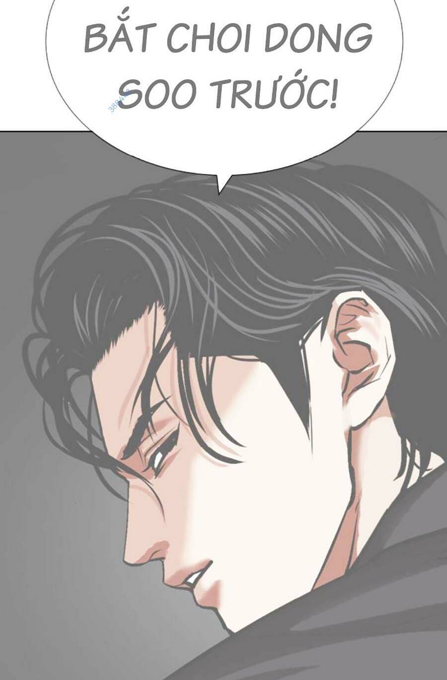 Truyện Tranh Lookism - Hoán Đổi Diệu Kỳ trang 60499