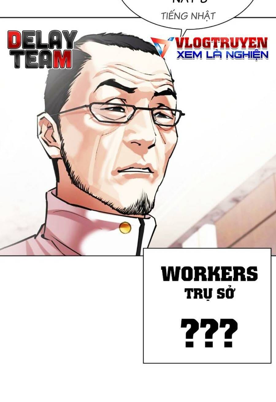 Truyện Tranh Lookism - Hoán Đổi Diệu Kỳ trang 60580