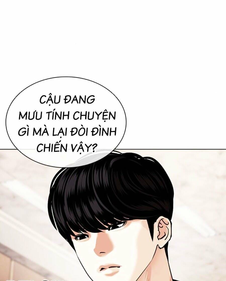 Truyện Tranh Lookism - Hoán Đổi Diệu Kỳ trang 60585