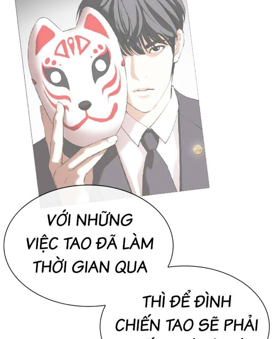 Truyện Tranh Lookism - Hoán Đổi Diệu Kỳ trang 60595
