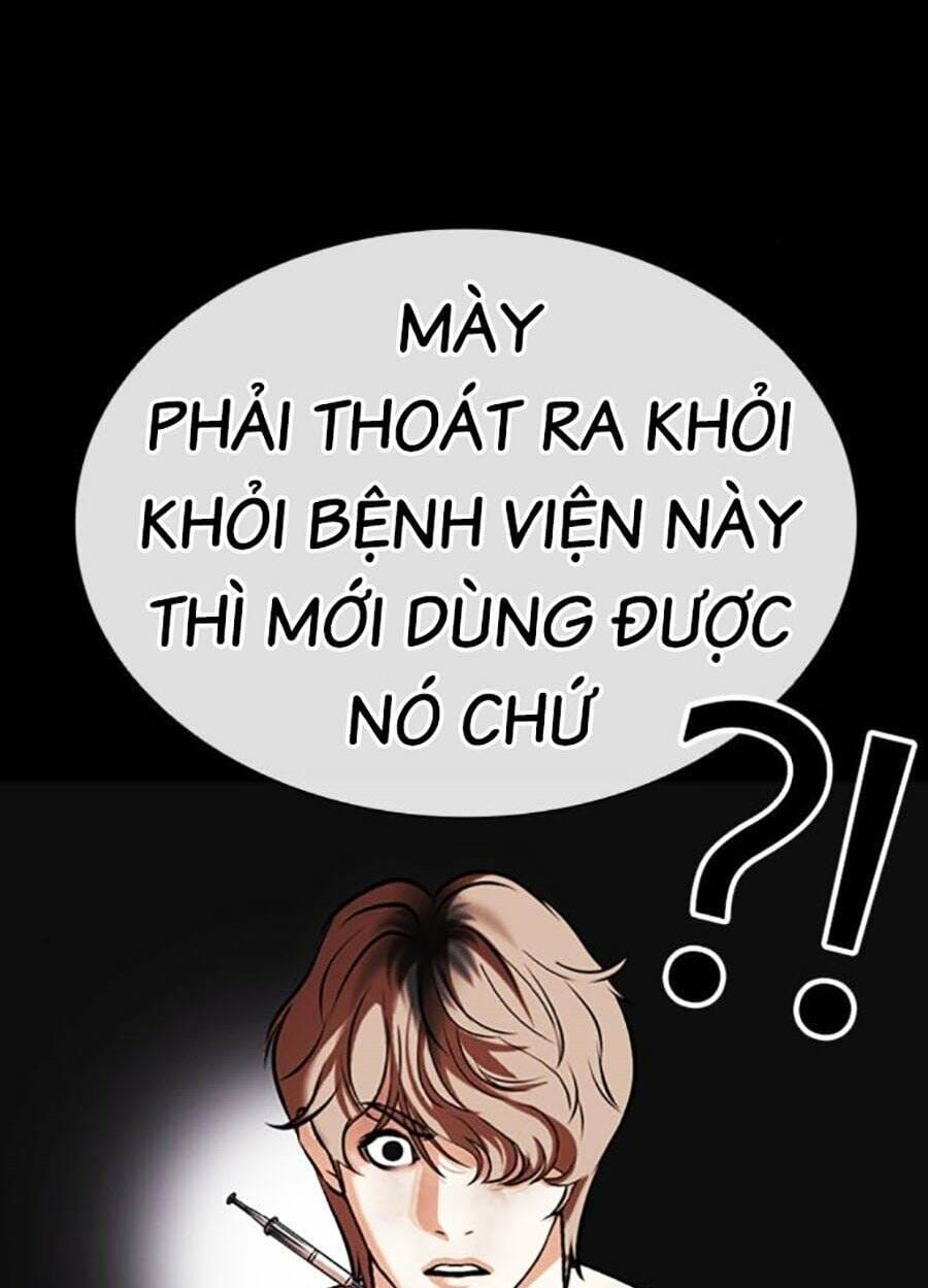 Truyện Tranh Lookism - Hoán Đổi Diệu Kỳ trang 7