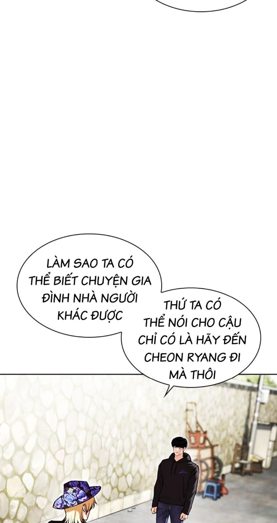 Truyện Tranh Lookism - Hoán Đổi Diệu Kỳ trang 7