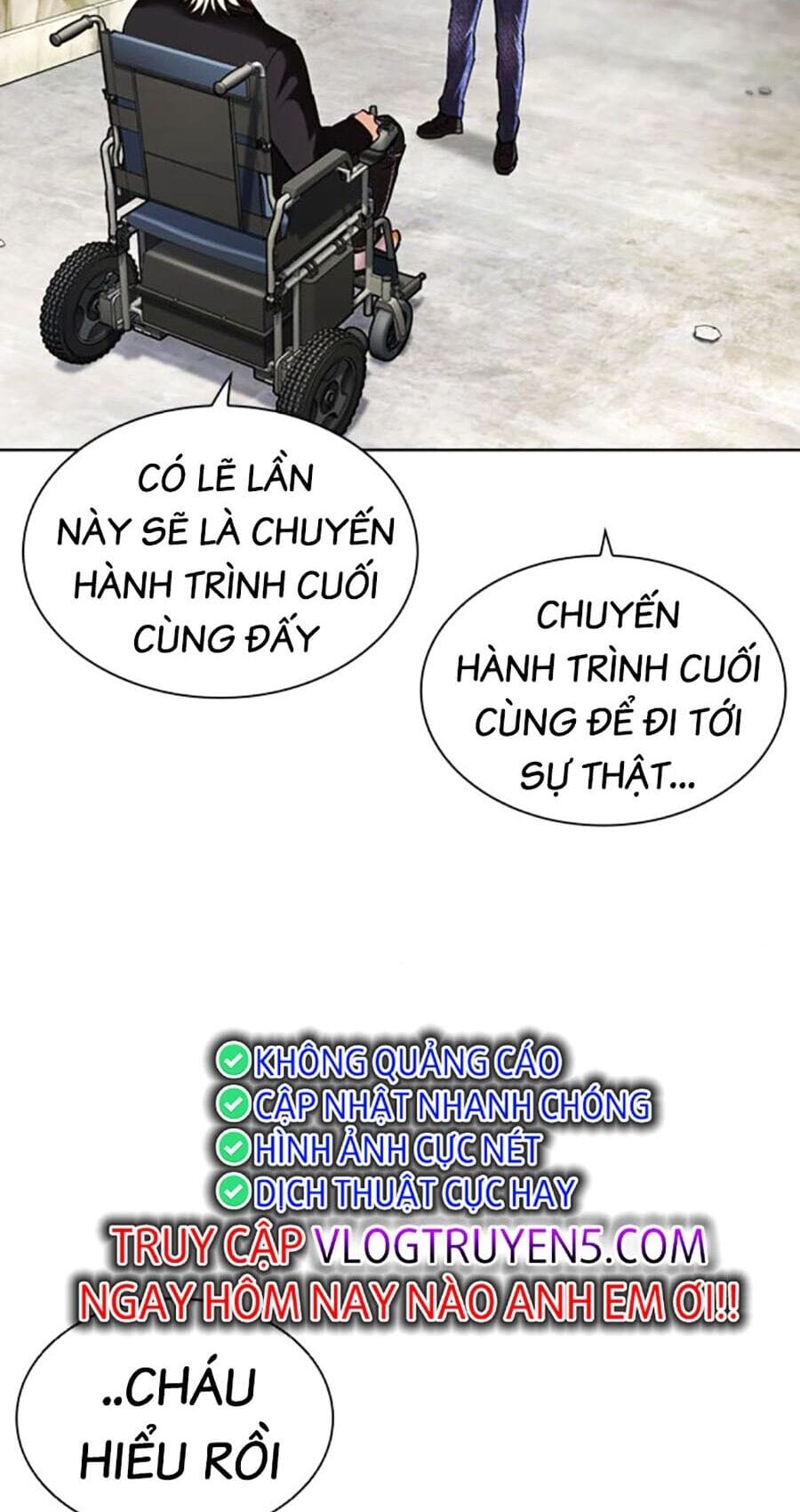 Truyện Tranh Lookism - Hoán Đổi Diệu Kỳ trang 7