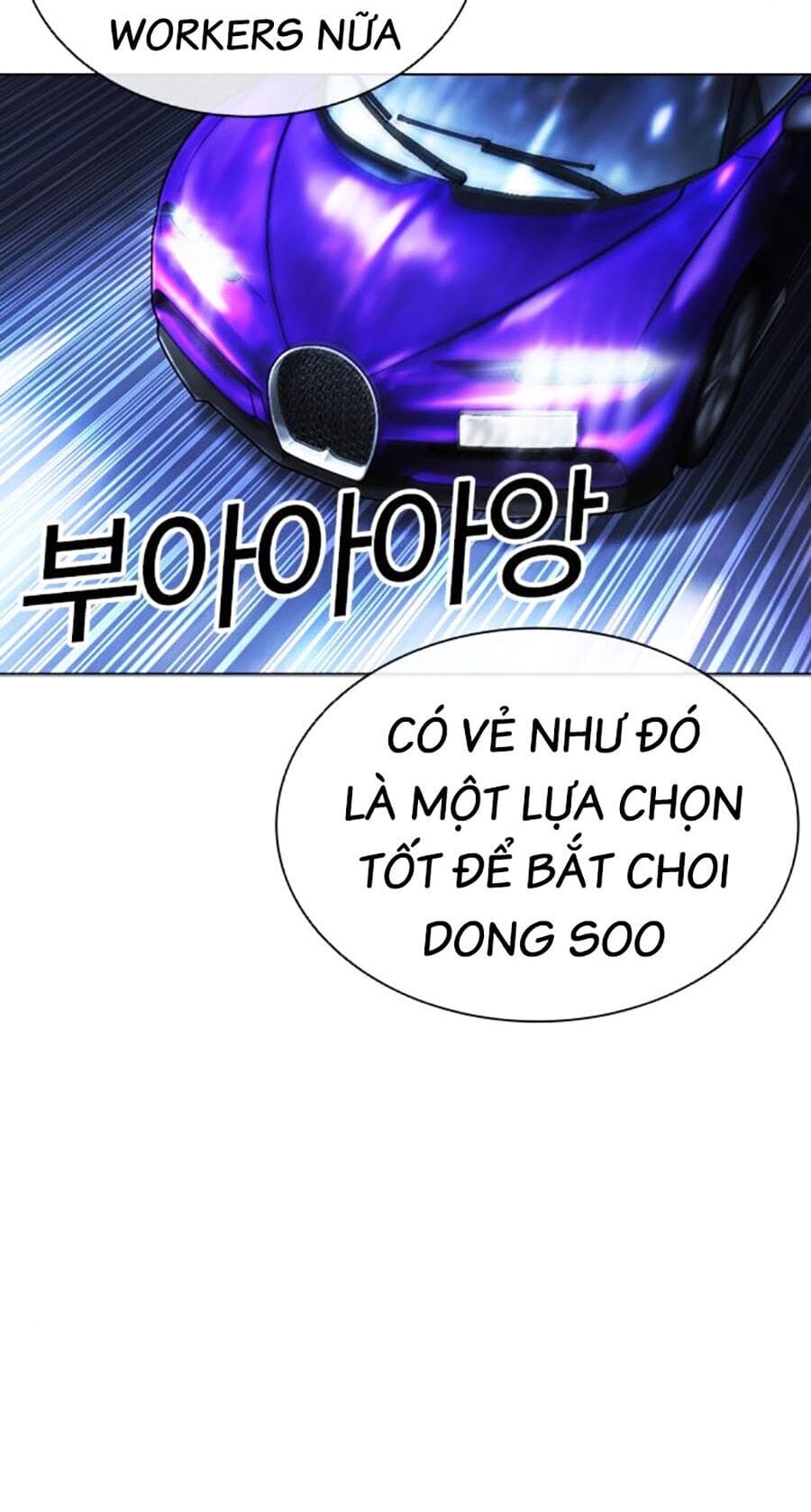 Truyện Tranh Lookism - Hoán Đổi Diệu Kỳ trang 60877