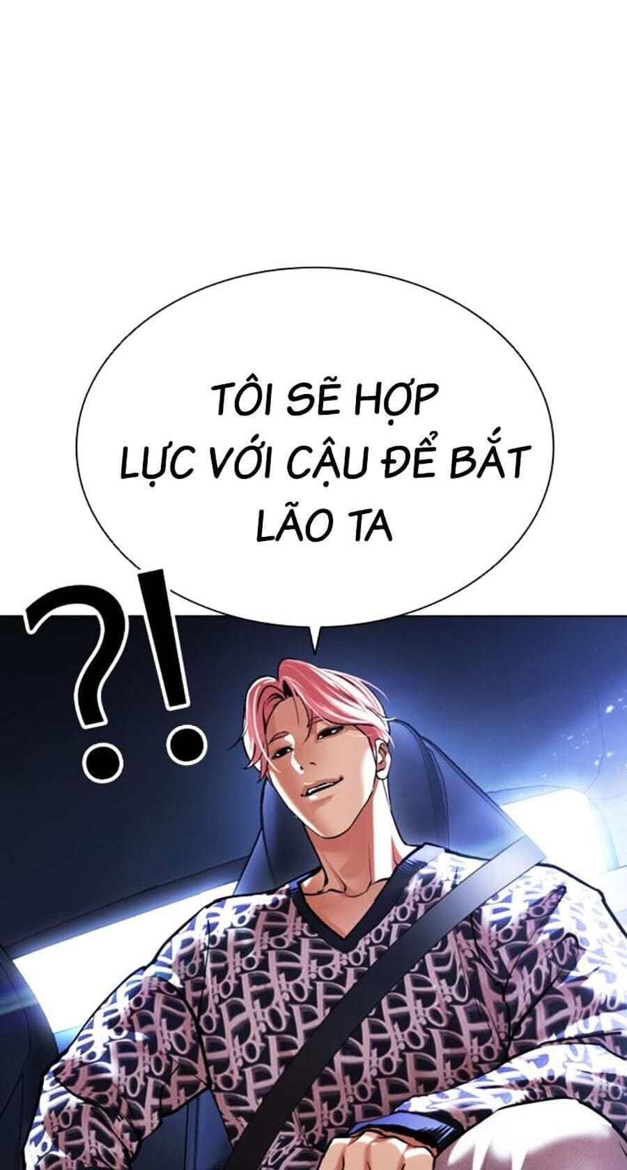 Truyện Tranh Lookism - Hoán Đổi Diệu Kỳ trang 60880