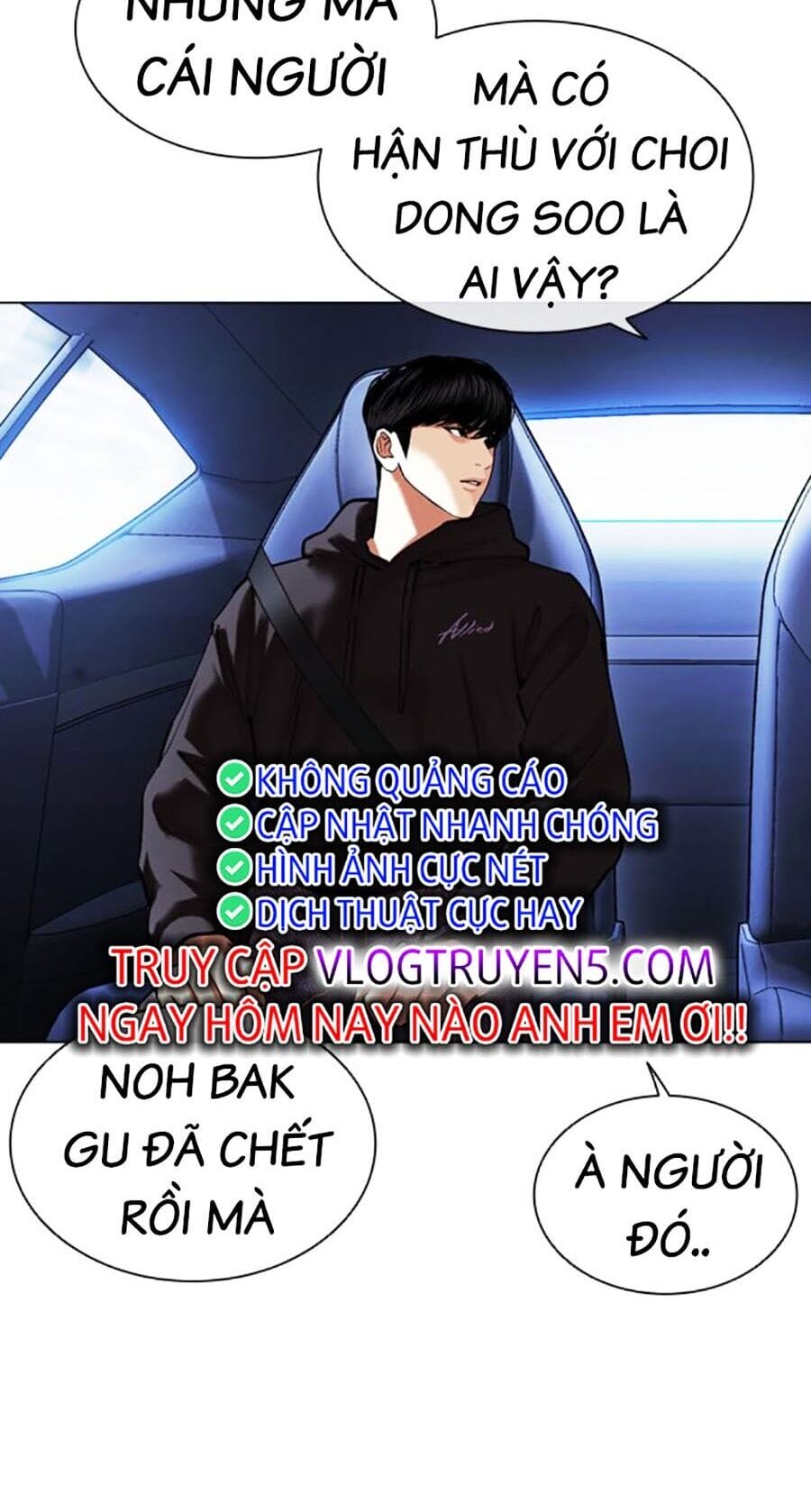 Truyện Tranh Lookism - Hoán Đổi Diệu Kỳ trang 60882