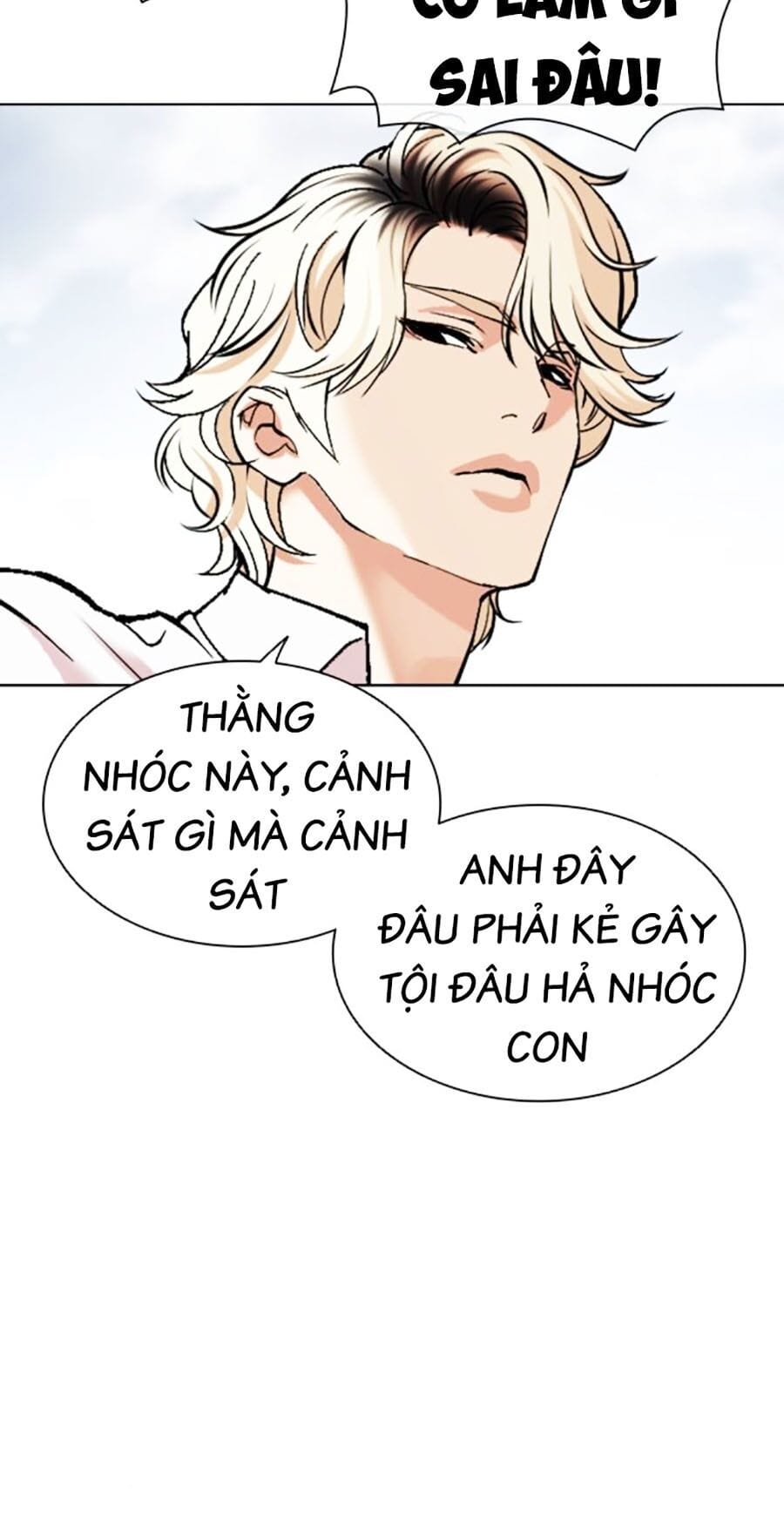 Truyện Tranh Lookism - Hoán Đổi Diệu Kỳ trang 7