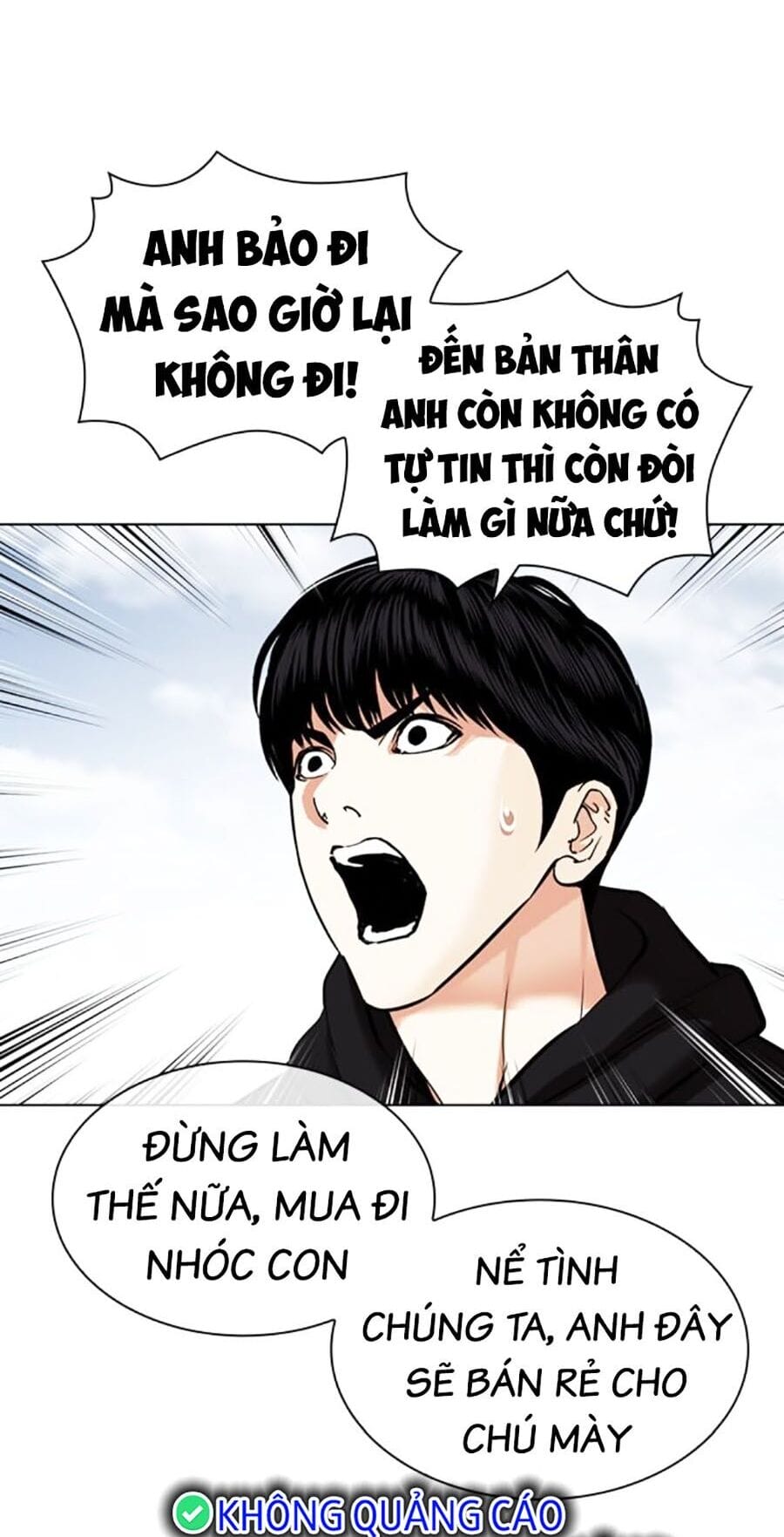 Truyện Tranh Lookism - Hoán Đổi Diệu Kỳ trang 7
