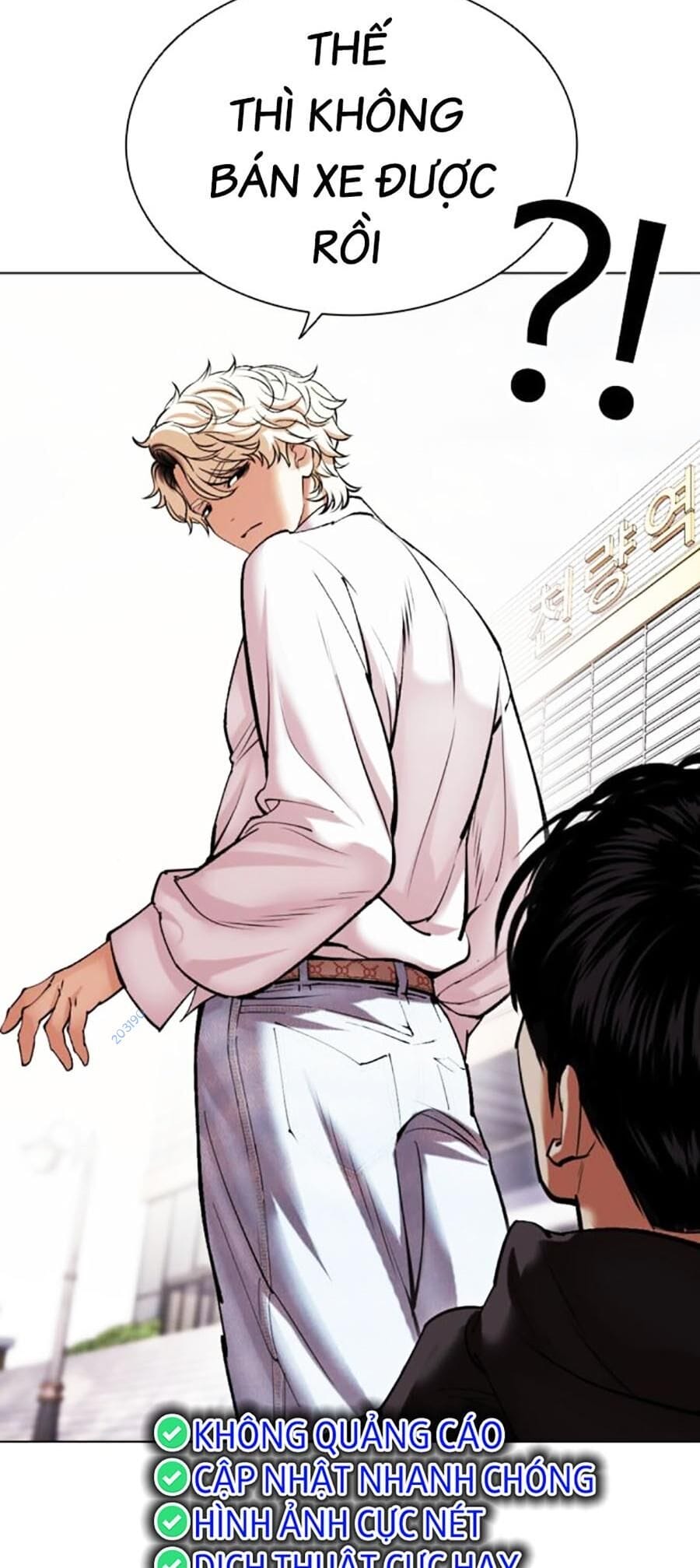 Truyện Tranh Lookism - Hoán Đổi Diệu Kỳ trang 7