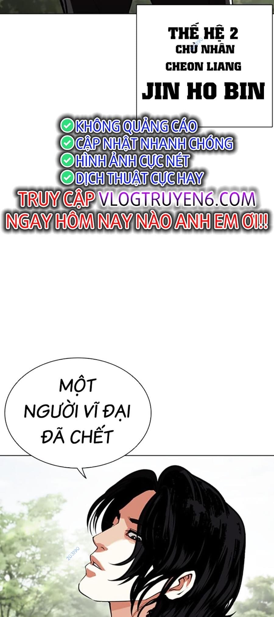Truyện Tranh Lookism - Hoán Đổi Diệu Kỳ trang 7