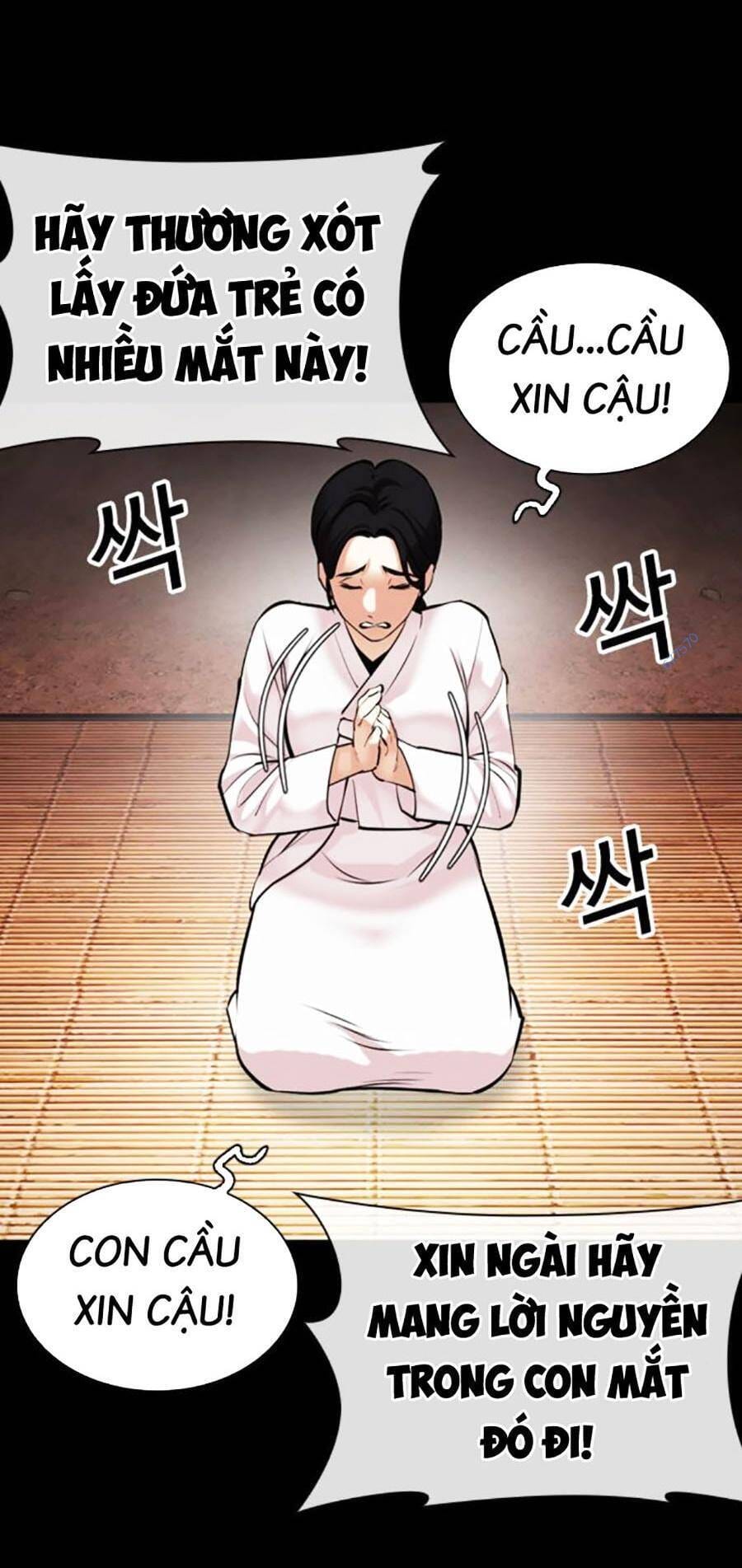 Truyện Tranh Lookism - Hoán Đổi Diệu Kỳ trang 7