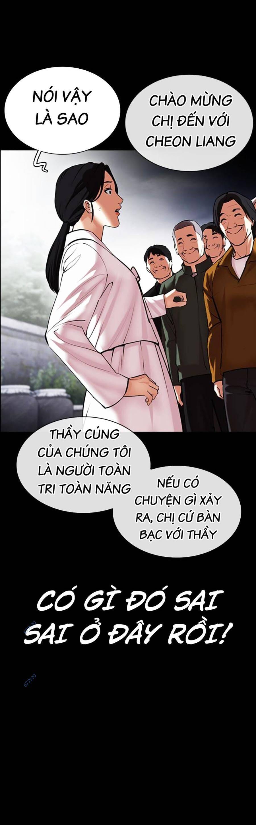 Truyện Tranh Lookism - Hoán Đổi Diệu Kỳ trang 61246