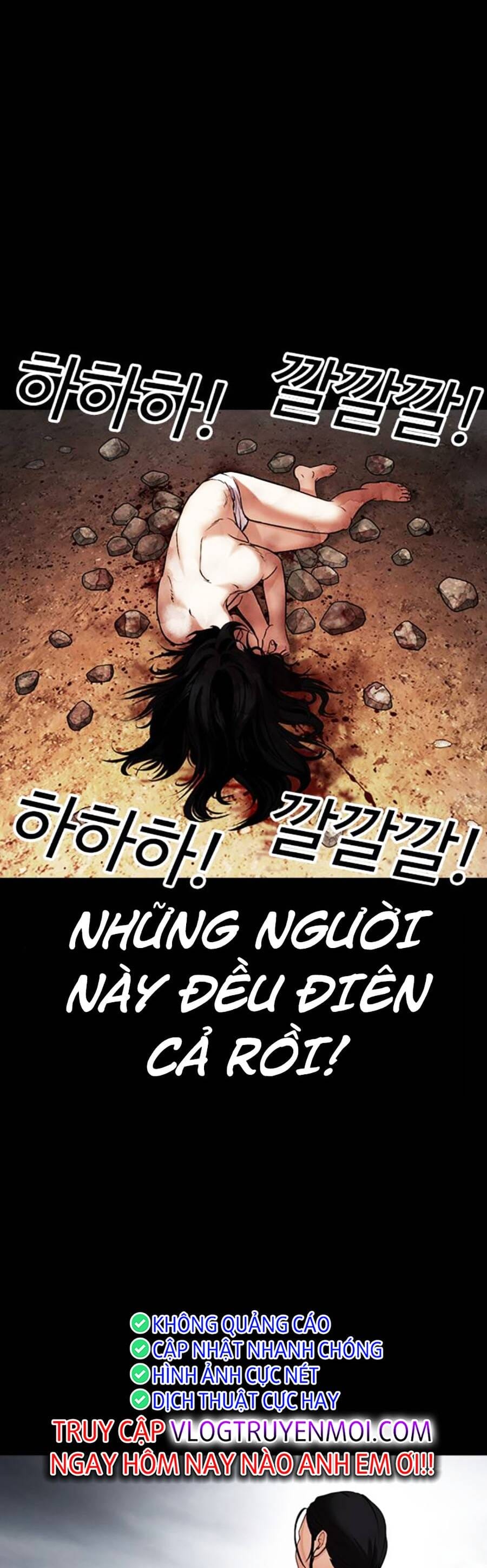 Truyện Tranh Lookism - Hoán Đổi Diệu Kỳ trang 61249