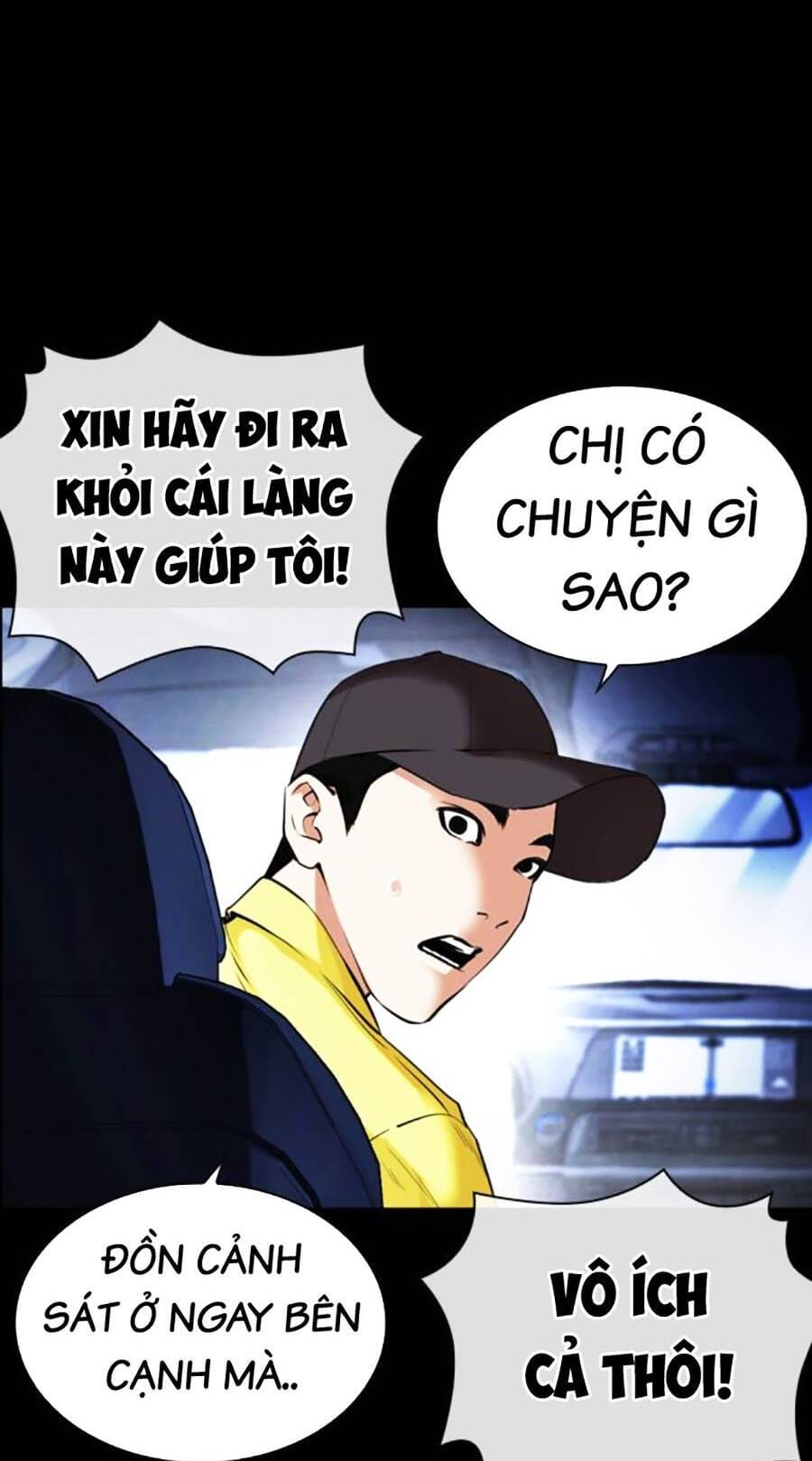 Truyện Tranh Lookism - Hoán Đổi Diệu Kỳ trang 61280