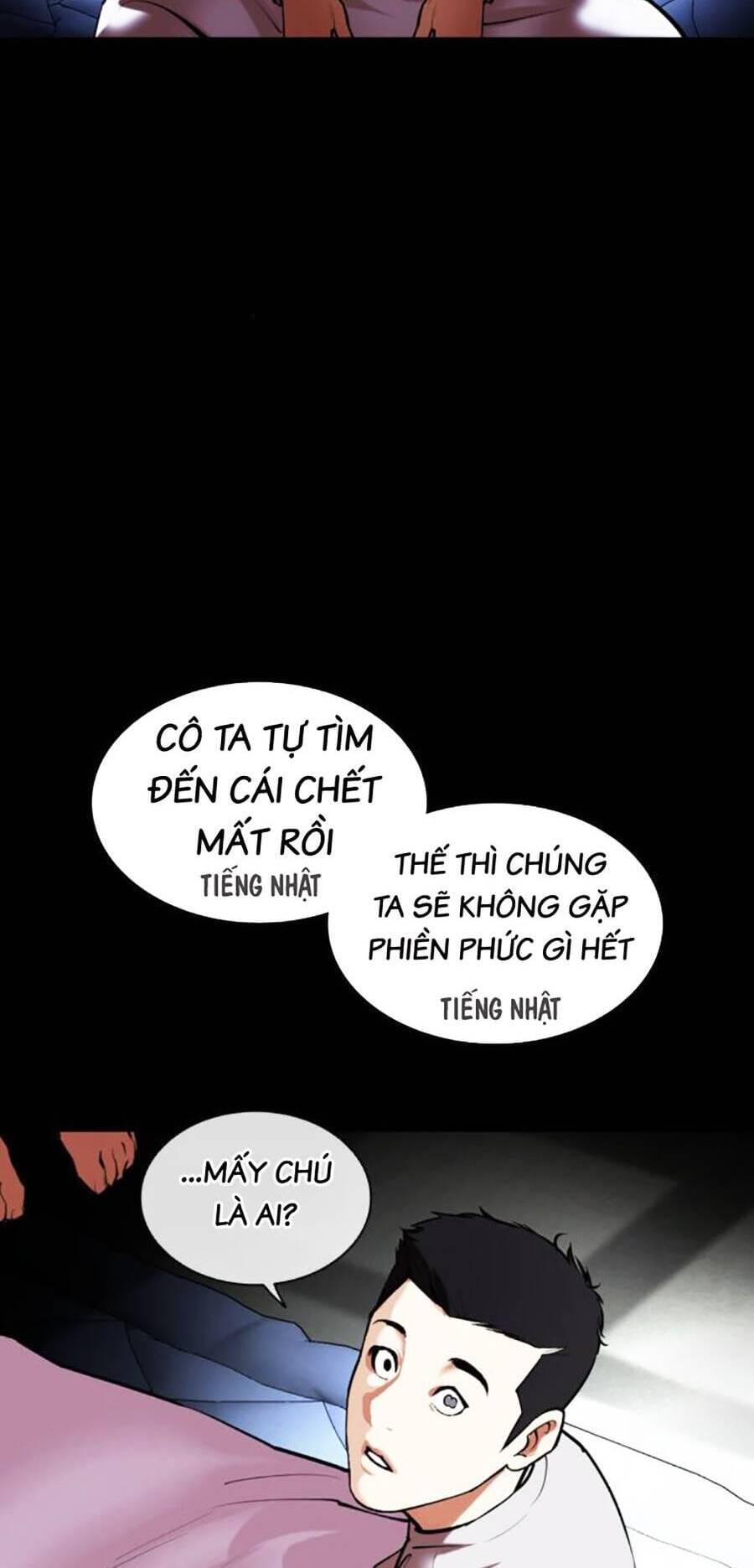 Truyện Tranh Lookism - Hoán Đổi Diệu Kỳ trang 61302