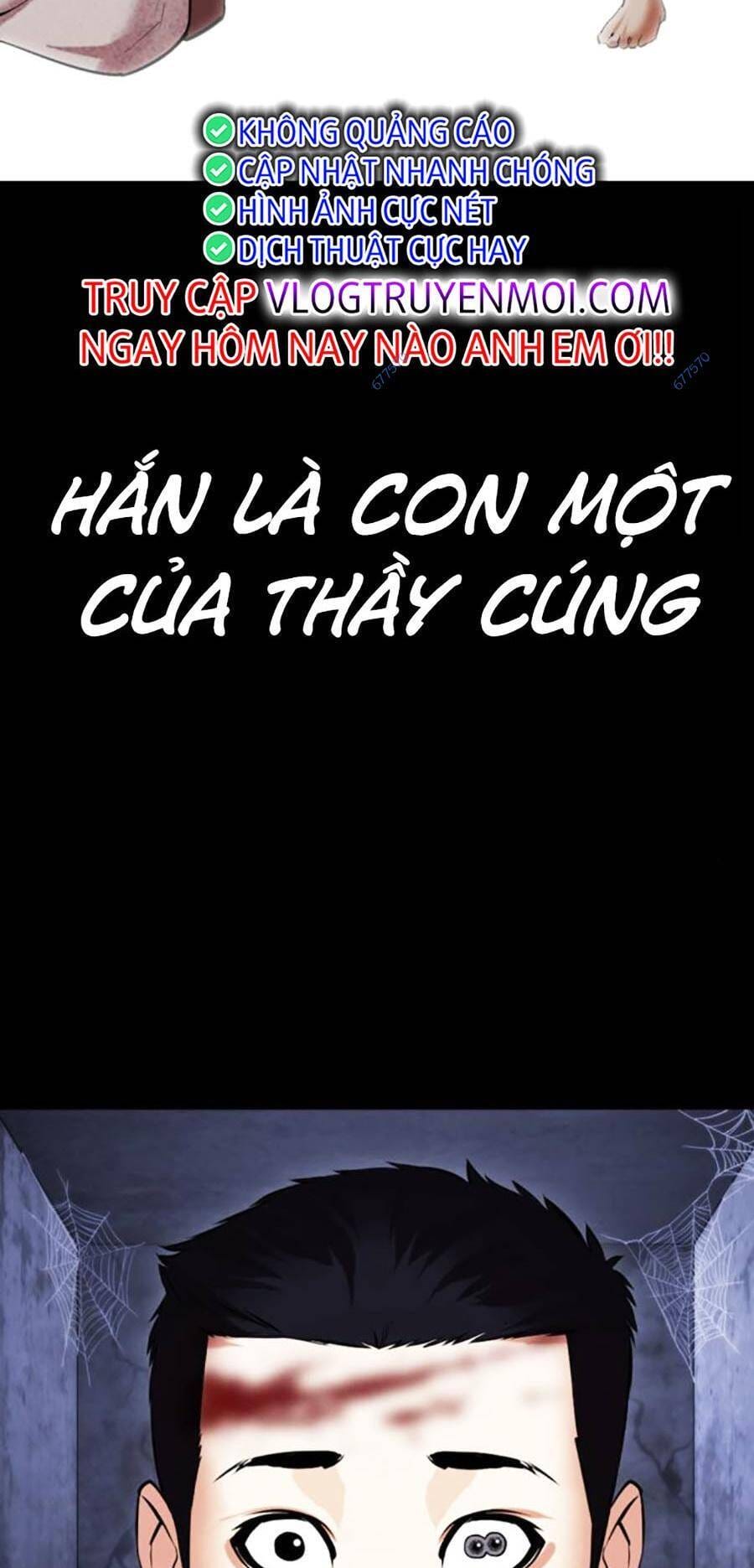 Truyện Tranh Lookism - Hoán Đổi Diệu Kỳ trang 61322
