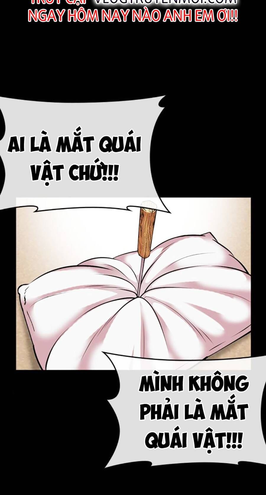 Truyện Tranh Lookism - Hoán Đổi Diệu Kỳ trang 61336