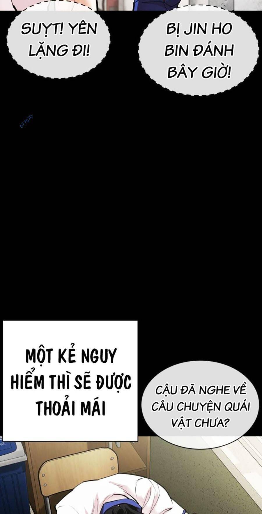 Truyện Tranh Lookism - Hoán Đổi Diệu Kỳ trang 61347