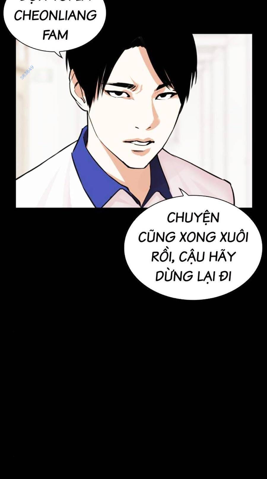 Truyện Tranh Lookism - Hoán Đổi Diệu Kỳ trang 7