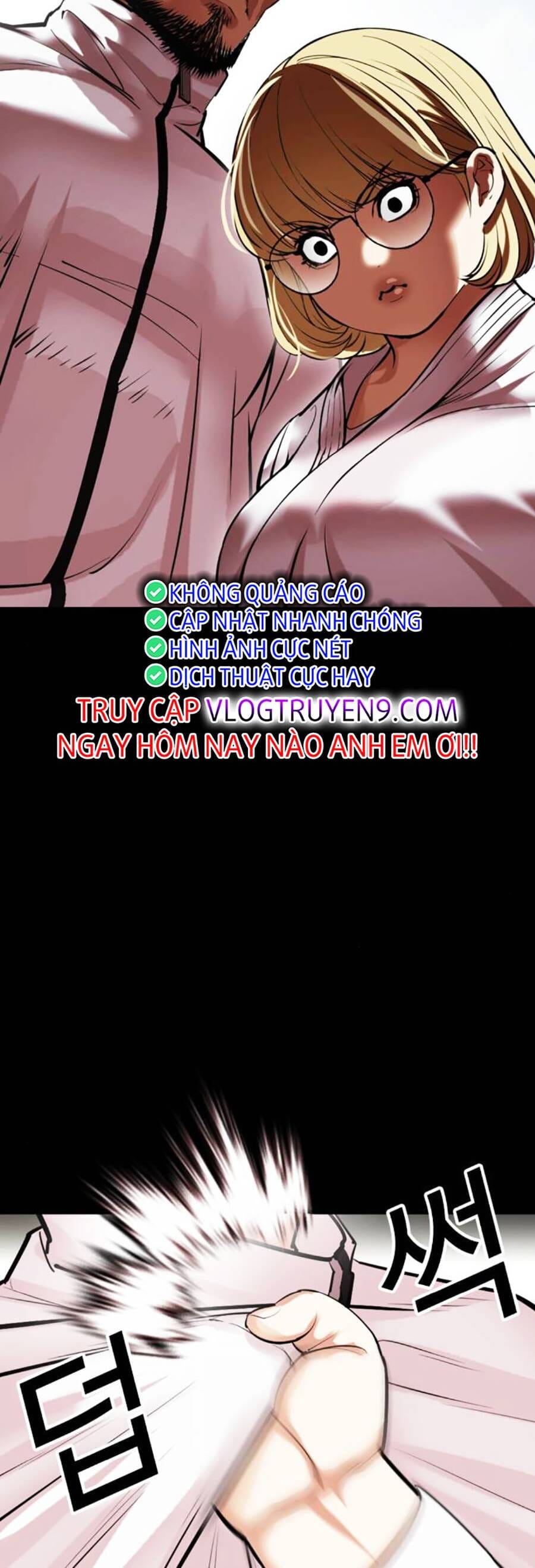 Truyện Tranh Lookism - Hoán Đổi Diệu Kỳ trang 7