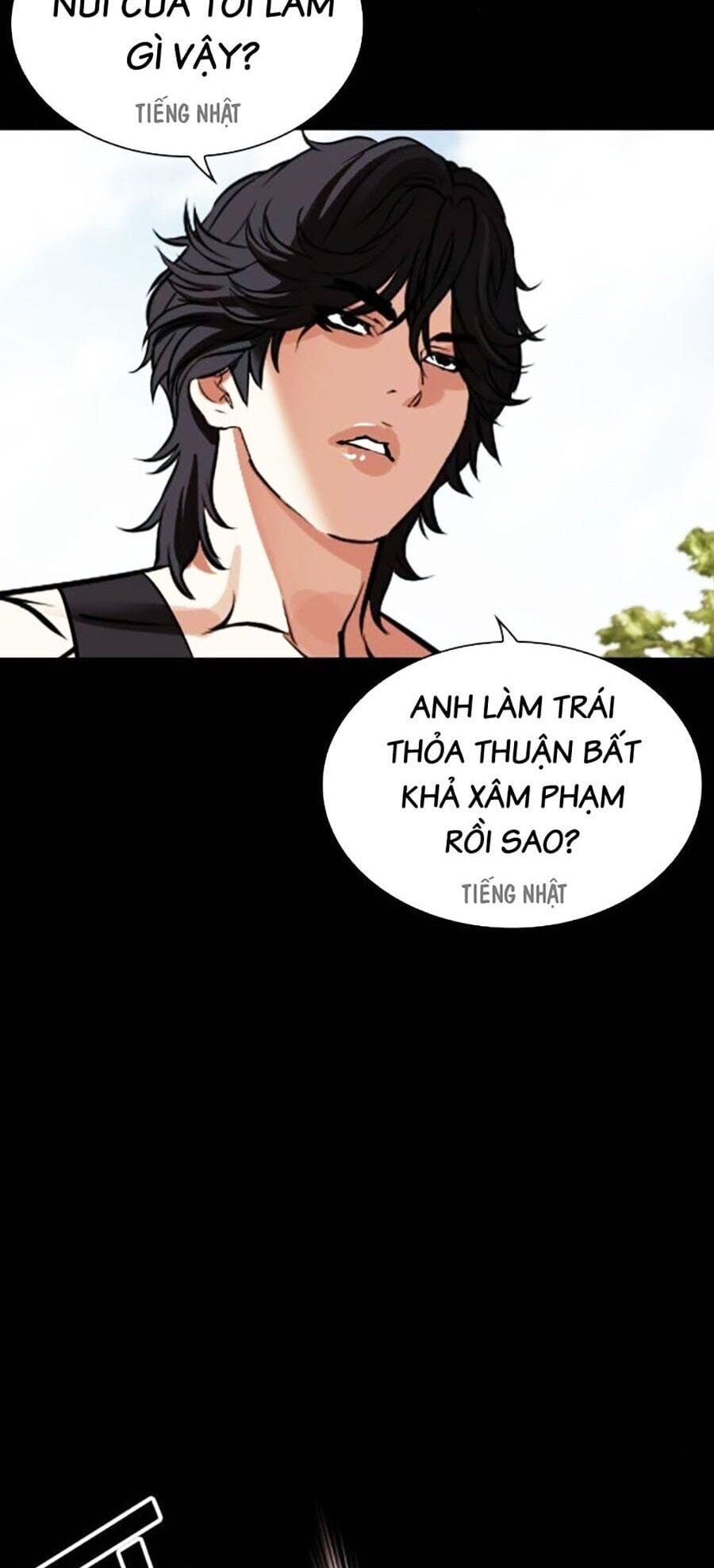 Truyện Tranh Lookism - Hoán Đổi Diệu Kỳ trang 7