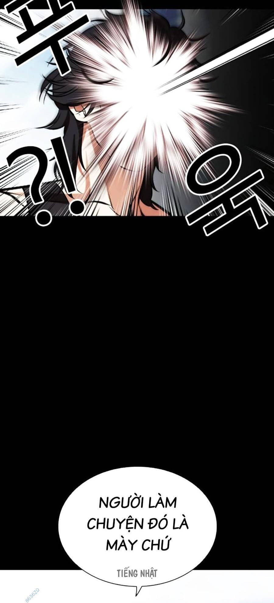 Truyện Tranh Lookism - Hoán Đổi Diệu Kỳ trang 7