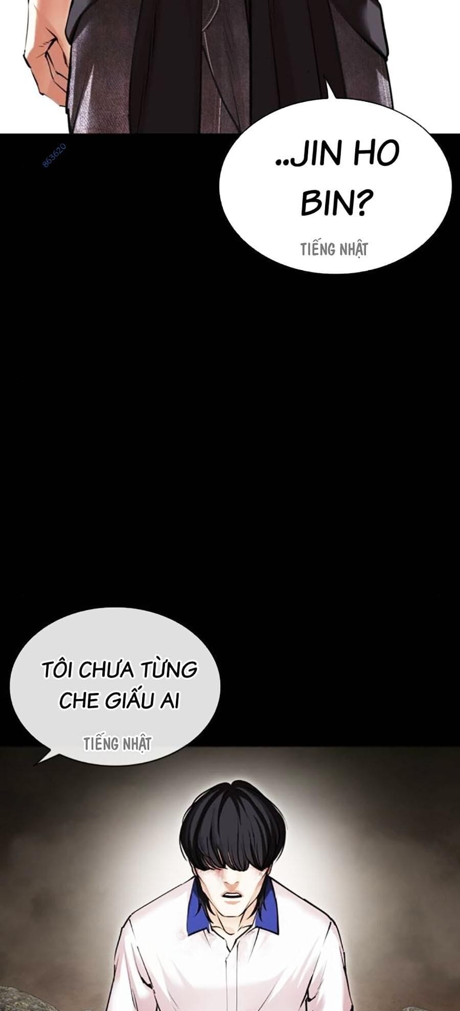 Truyện Tranh Lookism - Hoán Đổi Diệu Kỳ trang 7